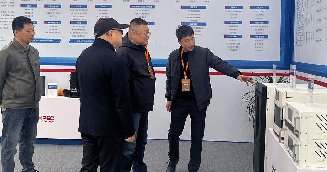 千赢国际官网科技亮相“京津冀生态环境科技产业金融协同发展大会”